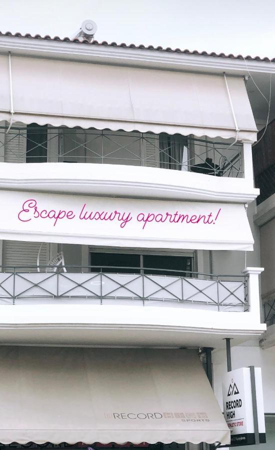 Escape Luxury Apartment Nauplia Exterior foto